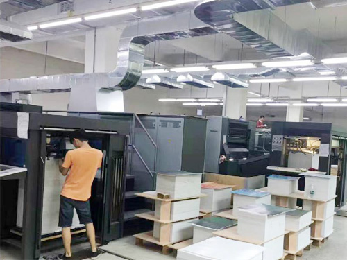 PRINTING