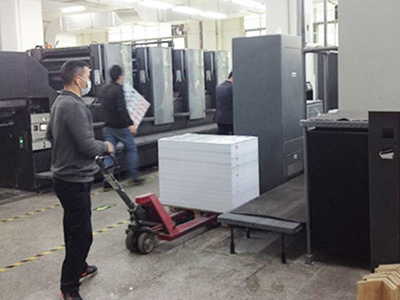 PRINTING M...