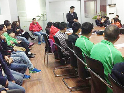 MEETING RO...