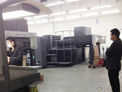 PRINTING M...